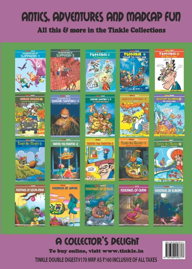 Tinkle Double Digest No. 170_1.webp