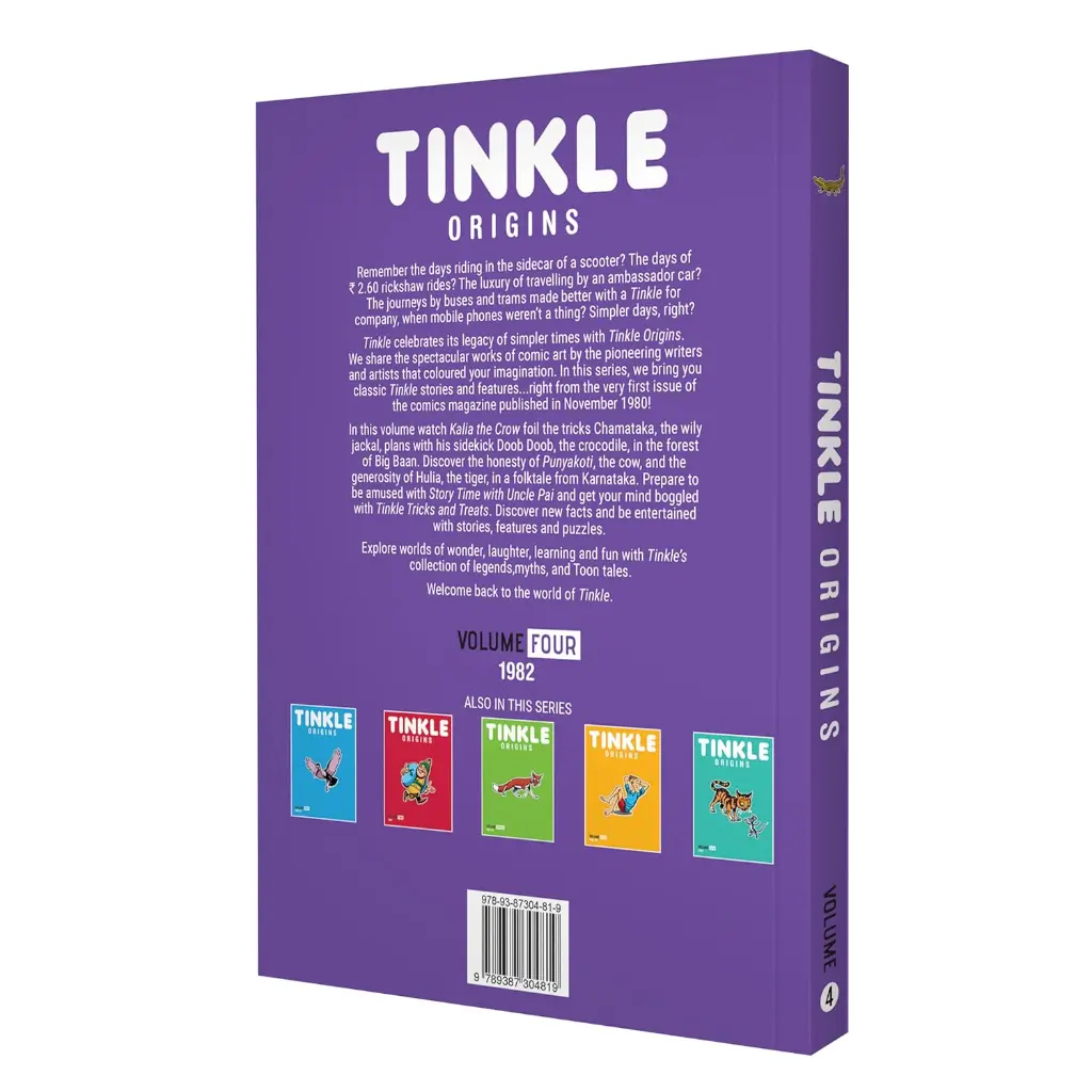 tinkle04.webp