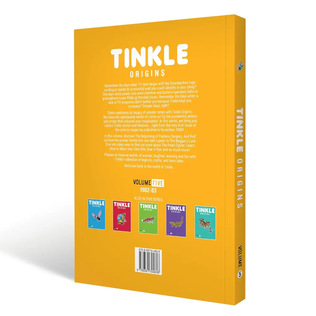 tinkle05.webp