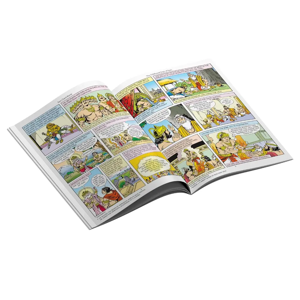 Tulsidas Ramayana1.webp