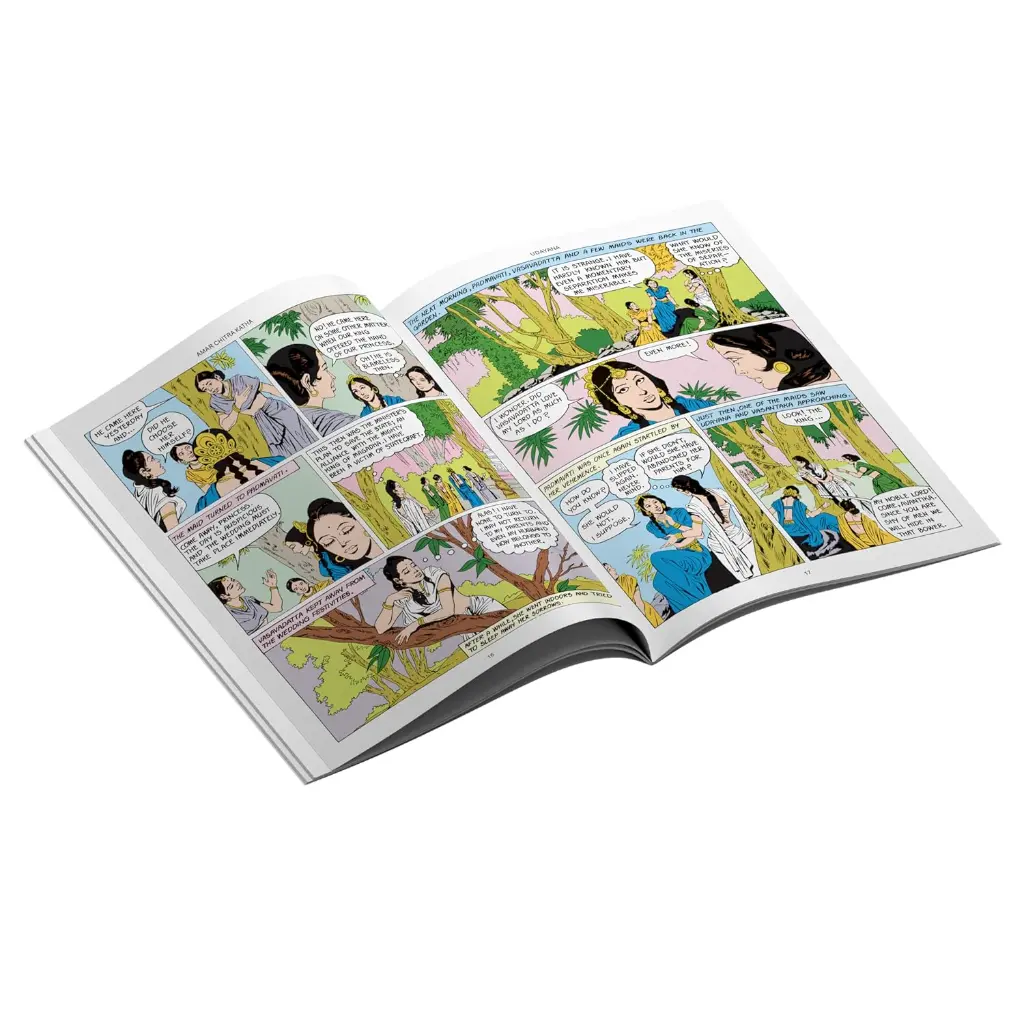 Udayana3.webp