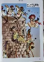 The Unlikely Warrior Onake Obavva1.webp