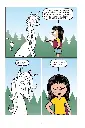 Phoebe And Her Unicorn In Unicorn Theatre (Phoebe And Her Unicorn Series Book 8)2.webp