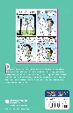Razzle Dazzle Unicorn (Phoebe And Her Unicorn Series Book 4)1.webp