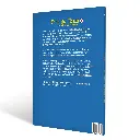 1001686319.webp