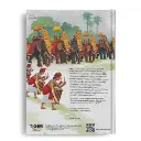 AAnakadhakal 2.webp
