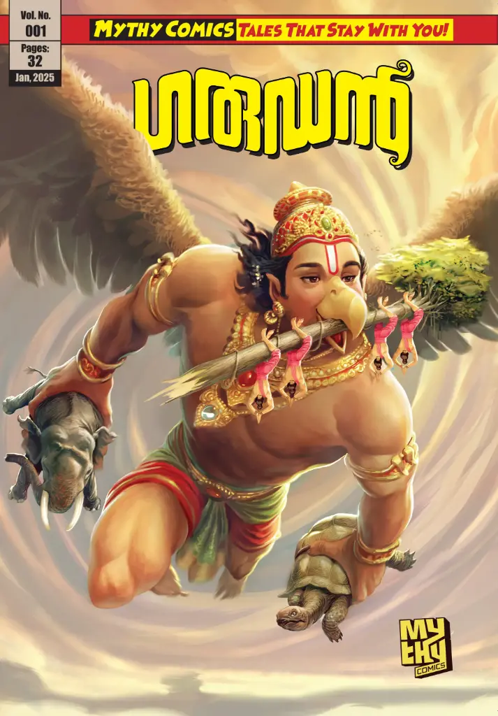 Mythy Comics Garudan  (Malayalam)