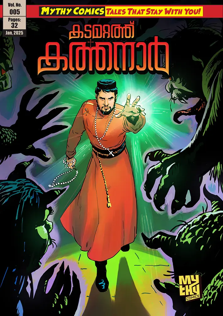 Mythy Comics Kadamattathu Kathanar (Malayalam)