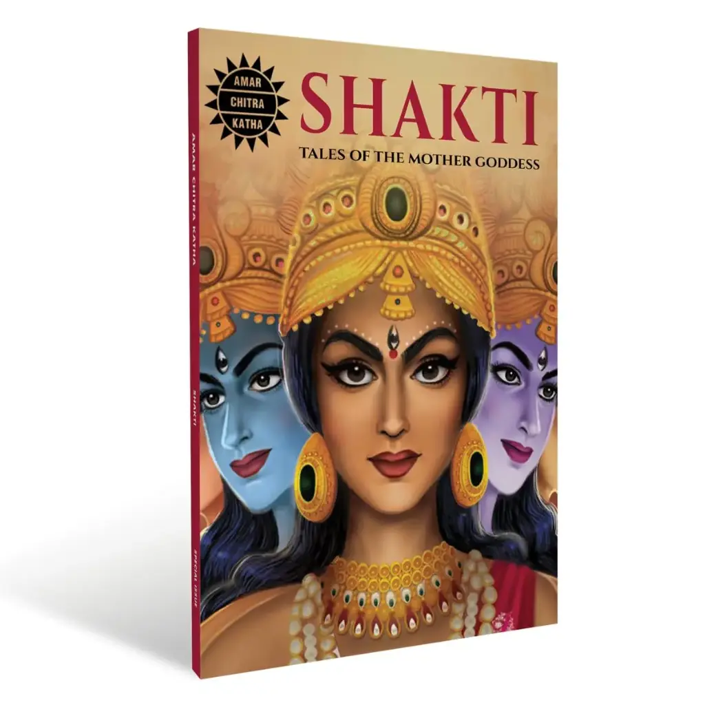 Shakti