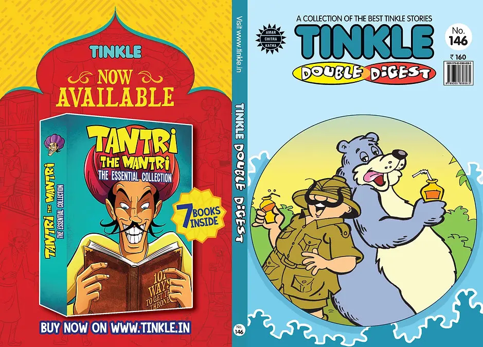 Tinkle Double Digest No. 146