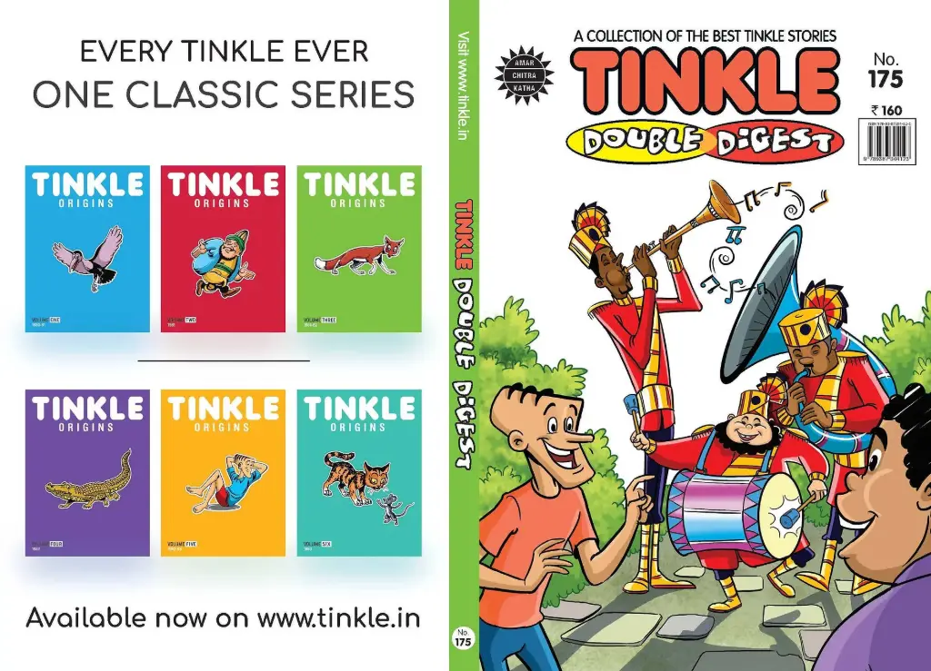Tinkle Double Digest No.175