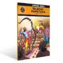 Tulsidas Ramayana