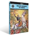 Brave Women Of India Collection