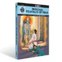 Regional Folktales Of India