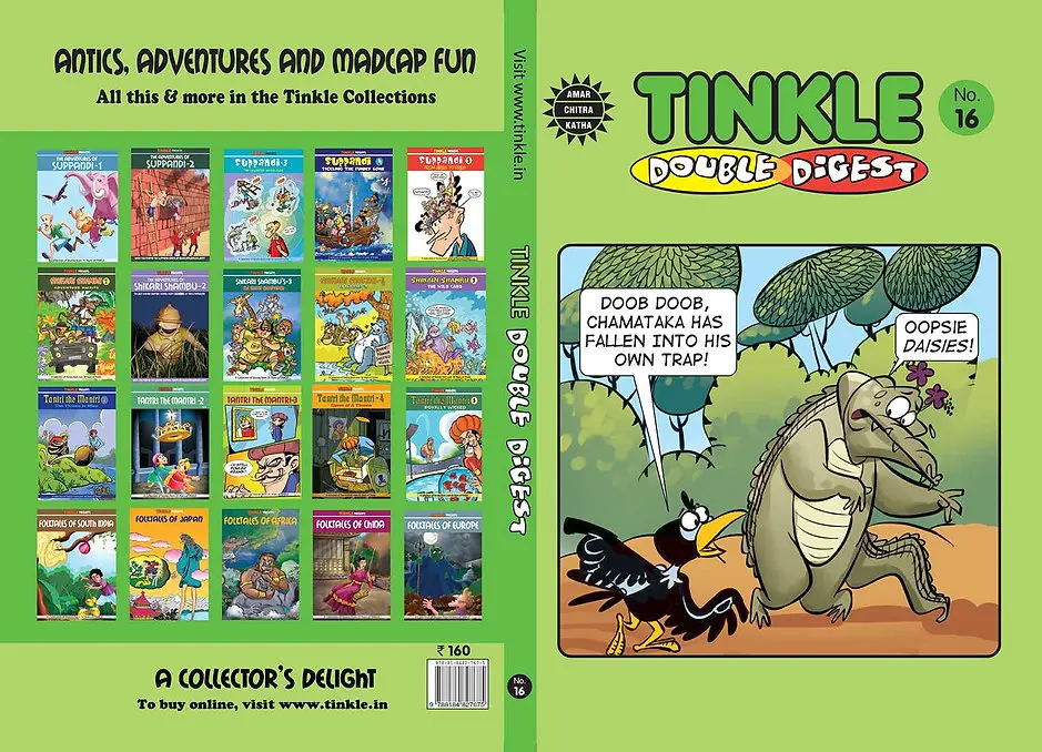 Tinkle Double Digest No. 16