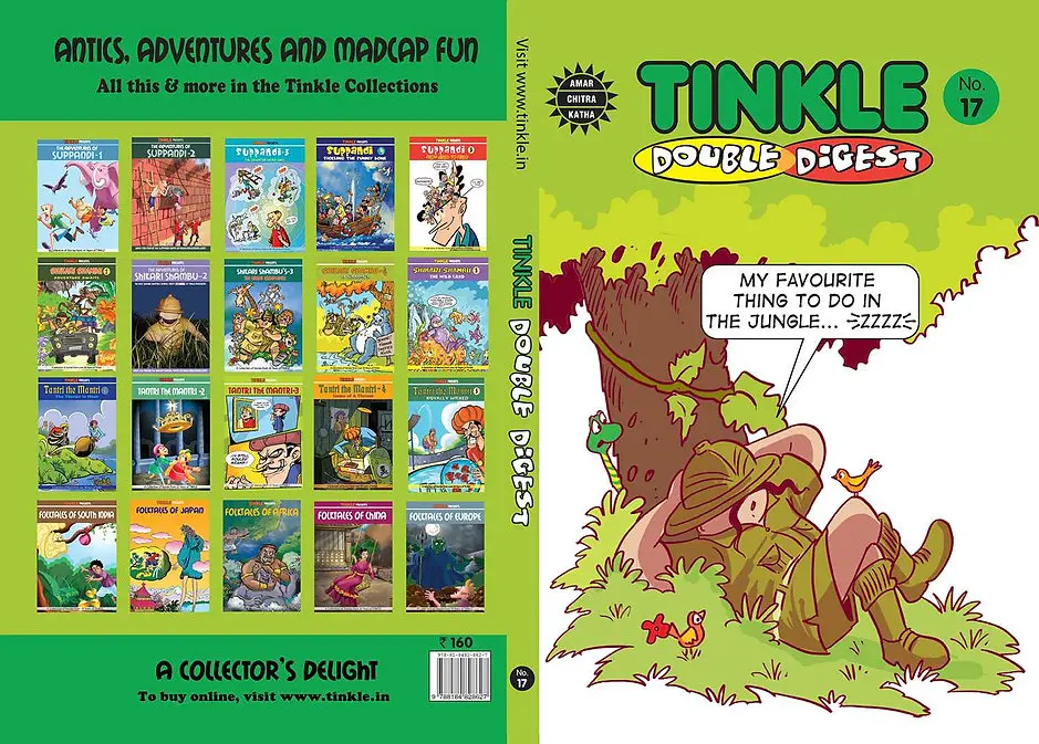 Tinkle Double Digest No. 17