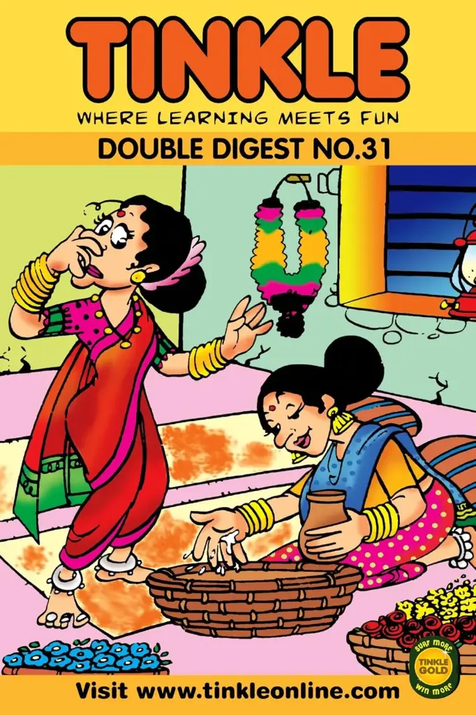 Tinkle Double Digest No. 31