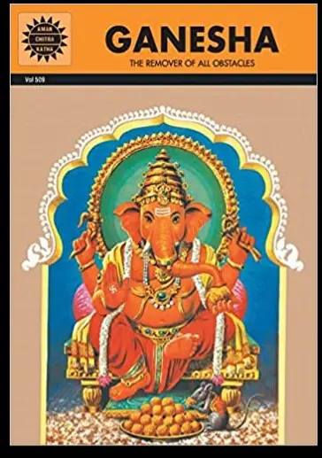 Ganesha