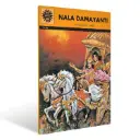 Nala Damayanti