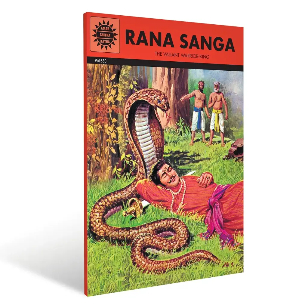 Rana Sanga