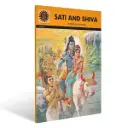 Sati And Shiva