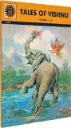 Tales Of Vishnu