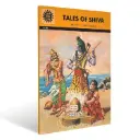 Tales Of Shiva