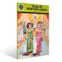 Tales Of Maryada Rama
