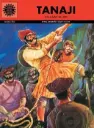 Tanaji