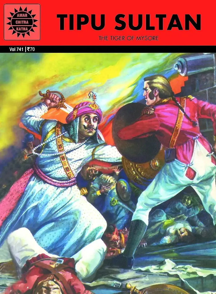 Tipu Sultan