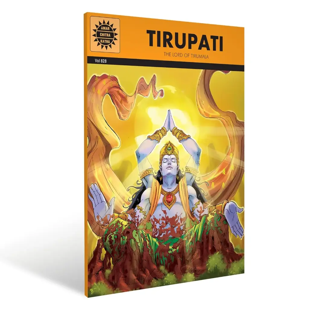 Tirupati