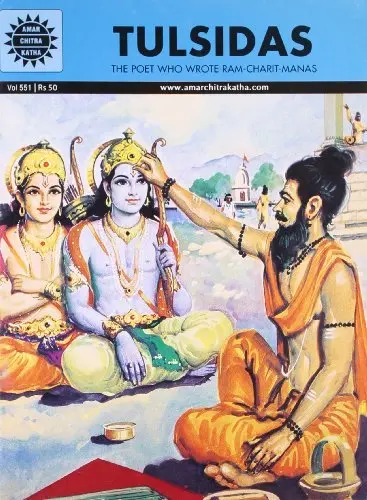 Tulsidas