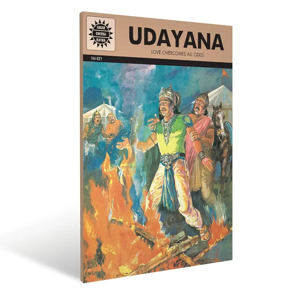 Udayana