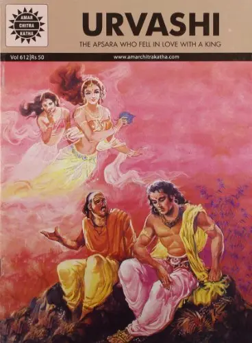 Urvashi