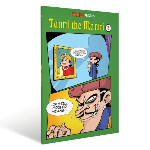 Tantri The Mantri - 3