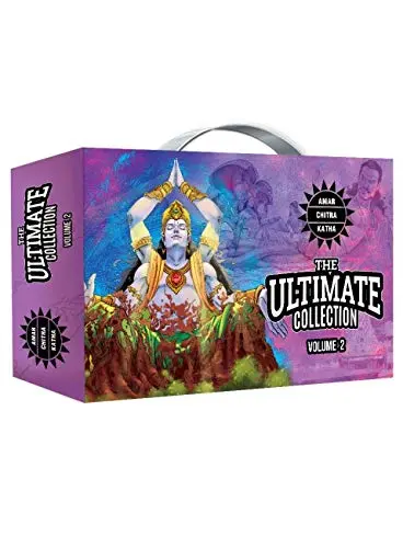The Ultimate Collection I I