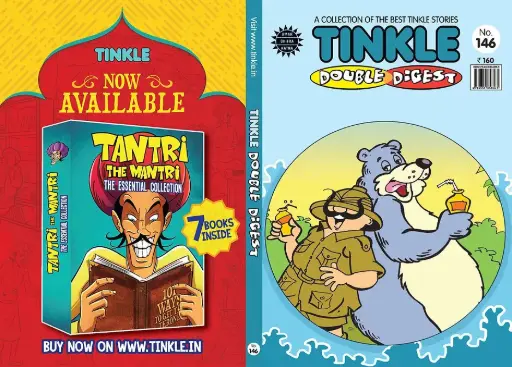 Tinkle Double Digest No. 146