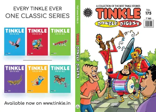Tinkle Double Digest No.175