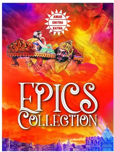 Epics Collection