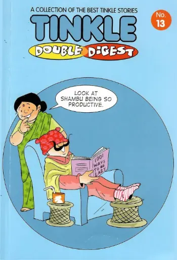 Tinkle Double Digest No. 13