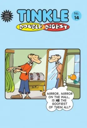 Tinkle Double Digest No. 14
