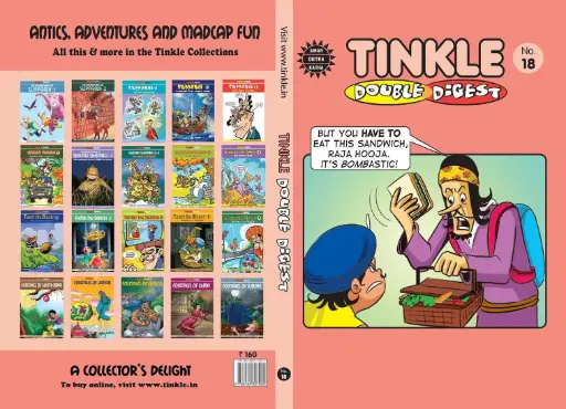 Tinkle Double Digest No. 18
