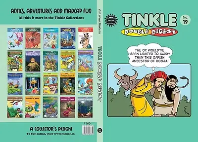 Tinkle Double Digest No.19
