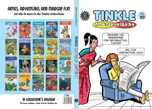 Tinkle Double Digest No. 20