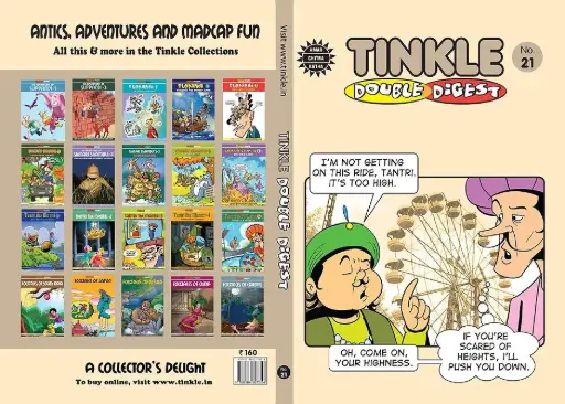 Tinkle Double Digest No. 21