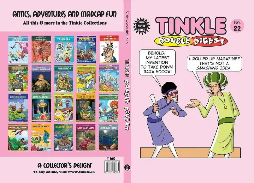 Tinkle Double Digest No. 22