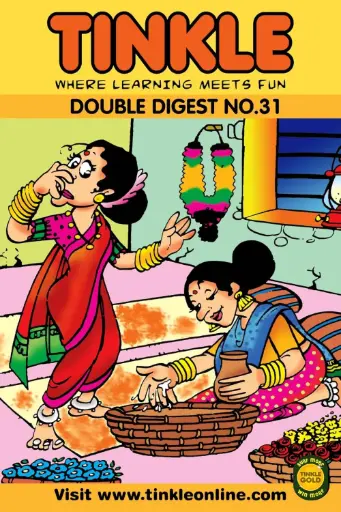 Tinkle Double Digest No. 31