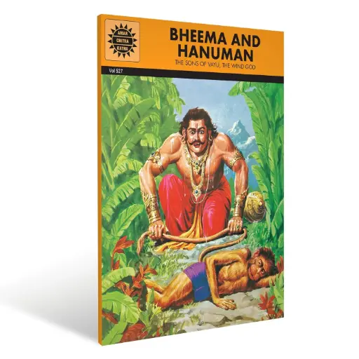 Bheema And Hanuman