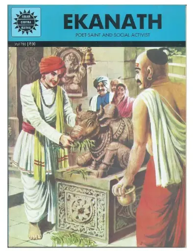 Ekanath