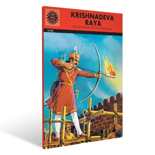 Krishnadeva Raya